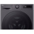 Стиральная машина LG F2Y5FS5J