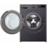 Стиральная машина LG F2Y5FS5J