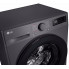 Стиральная машина LG F2R5FG6J
