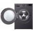 Стиральная машина LG F2R5FG6J