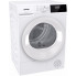 Сушильная машина Gorenje D2HNE7E/UA