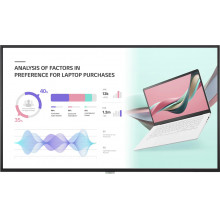 ЖК панель LG 86UH5J-H