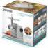 Мясорубка Gorenje MG2500DS