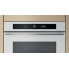 Духовой шкаф Whirlpool WOI5S8PM2SWA