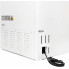 Морозильный ларь ELEYUS MFD085M WH150