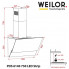 Вытяжка Weilor PDS 6140 BL 750 LED strip