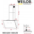 Вытяжка Weilor WDS 62301 R BL 1000 LED