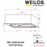 Вытяжка Weilor PBS 72650 GLASS BG 1250 LED Strip