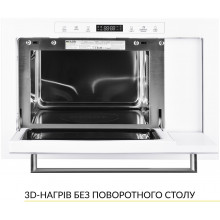 Встраиваемая микроволновая печь Weilor WBM 2551 GW