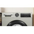Стиральная машина Bosch WLZ2420SUA