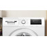 Стиральная машина Bosch WAN2829NBY