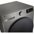 Стиральная машина LG F4Y7ES5P