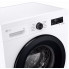 Стиральная машина LG F2Y2HS6WE