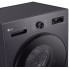 Стиральная машина LG F2Y2HS5JE