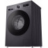 Стиральная машина LG F2Y2HS5JE