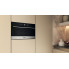 Встраиваемая микроволновая печь Whirlpool WMD54MX