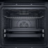 Духовой шкаф Whirlpool WOI5S8HM2SBA