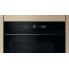 Духовой шкаф Whirlpool WOI5S8HM2SBA