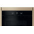 Духовой шкаф Whirlpool WOI5S8PPM1SBA