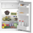 Встраиваемый холодильник Beko B1754N
