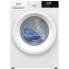 Стиральная машина Gorenje  W3D2A854ADS/UA