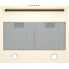 Вытяжка Gorenje WHC 63 CLI