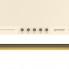 Вытяжка Gorenje WHC 63 CLI