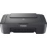 МФУ Canon PIXMA MG2541S MEA