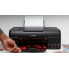 МФУ Canon PIXMA G640 EUM/EMB
