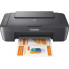МФУ Canon PIXMA MG2541S MEA