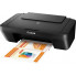 МФУ Canon PIXMA MG2541S MEA