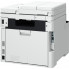 МФУ Canon  I-SENSYS MF754Cdw II
