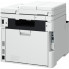 МФУ Canon I-SENSYS MF752Cdw II