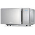 Микроволновая печь Hisense H20MOMSS4H