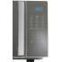 Микроволновая печь Hisense H20MOMSS4H