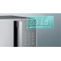 Микроволновая печь Hisense H20MOMSS4H