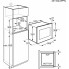 Встраиваемая микроволновая печь Electrolux LMS4253TBW