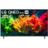 Телевизор LG 55QNED80B6B