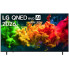 Телевизор LG 65QNED80B6B
