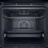 Духовой шкаф Whirlpool WOI5S8CM1SXA