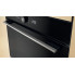 Духовой шкаф Whirlpool WOI5S8CM1SXA
