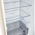 Холодильник LG GC-B509EELM