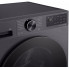 Стиральная машина LG F2X5PS5M