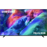 Телевизор Samsung MRE75R85HAUXUA