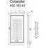 Кухонная мойка Fabiano Quadro Center 74 Celldecor