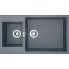 Кухонная мойка Fabiano  Quadro 86x50x15 Titanium