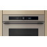 Духовой шкаф Whirlpool WOI5S8PM2SEA