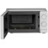 Микроволновая печь Gorenje MO20CE1W5