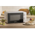 Микроволновая печь Gorenje MO20CE1W5