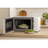 Микроволновая печь Gorenje MO20CE1W5